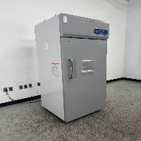 Thermo TSX Series -20 Freezer image 1